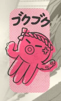 Toshi Ways Club